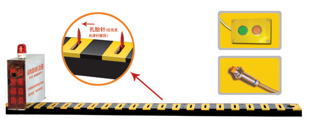 中江县V3嵌入式闯岗自动扎胎器/阻车器